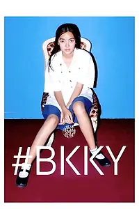 Постер к фильму «#BKKY (2016)»