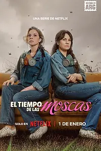 Постер к сериалу «Время мух (2026)»