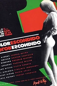 Постер к фильму «El color escondido (1988)»