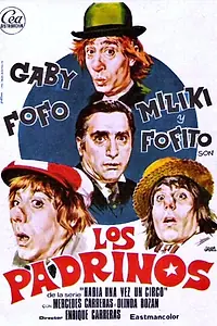 Главный постер фильма «Крестные отцы (1973)»