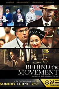 Главный постер фильма «Behind the Movement (2018)»