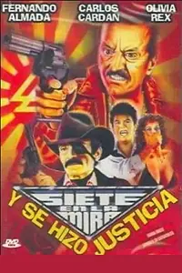 Главный постер фильма «Y... se hizo justicia (1986)»