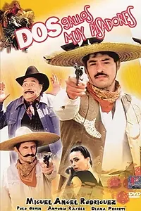 Главный постер фильма «Dos gallos pisadores (1994)»