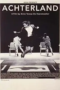 Постер к фильму «Achterland (1994)»