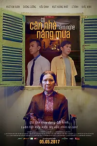 Постер к фильму «Как старый дом (2017)»