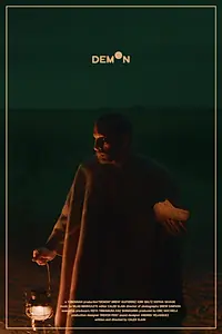 Постер к фильму «Демон (2018)»