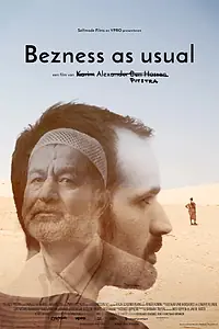 Постер к фильму «Bezness as Usual (2016)»
