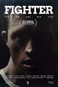 Постер к фильму «Боец (2017)»