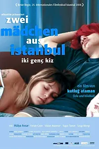 Постер к фильму «Две девушки (2005)»