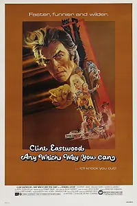 Постер к фильму «Как только сможешь (1980)»
