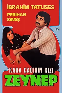 Постер к фильму «Kara Çadirin Kizi Zeynep (1979)»
