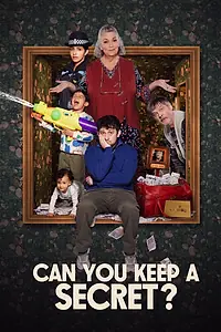 Постер к сериалу «Ты умеешь хранить секреты? (2026)»