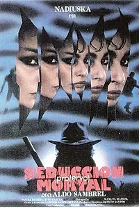 Главный постер фильма «Смертельное соблазнение (1990)»