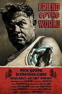 Постер к фильму «Friend of the World (2020)»