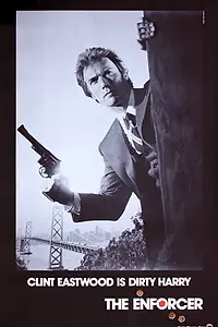 Главный постер фильма «Подкрепление (1976)»