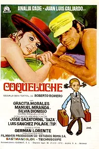 Постер к фильму «Коклюш (1970)»