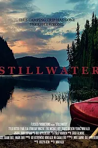 Постер к фильму «Тихие воды (2018)»