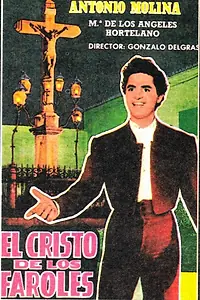 Постер к фильму «El Cristo de los Faroles (1958)»