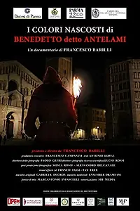 Главный постер фильма «I colori nascosti di Benedetto detto Antelami (2017)»