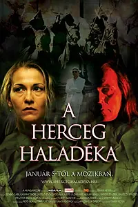 Главный постер фильма «Отсрочка герцога (2006)»
