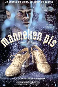 Постер к фильму «Маннекен пис (1995)»