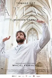 Постер к фильму «Атлант (2017)»