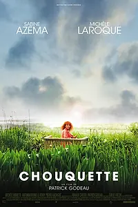 Постер к фильму «Chouquette (2017)»