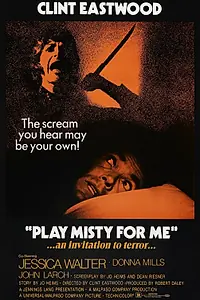Постер к фильму «Сыграй мне перед смертью (1971)»