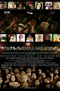 Постер к фильму «Vimazoluleka (2017)»