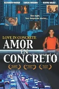 Постер к фильму «Любовь в частности (2004)»