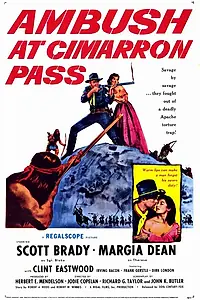 Главный постер фильма «Засада на перевале Симаррон (1958)»