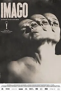 Постер к фильму «Imago (2021)»