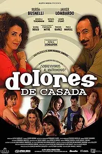 Главный постер фильма «Замужество Долорес (2004)»