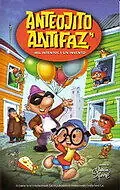 Главный постер мультфильма «Тысяча неудач и одна удача (1972)»