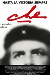 Постер к фильму «Всегда до победного (1997)»