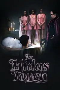 Постер к фильму «The Midas Touch (2020)»