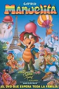 Главный постер мультфильма «Мануэлита (1999)»