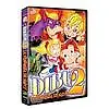 Постер к мультфильму «Dibu 2: La venganza de Nasty (1998)»