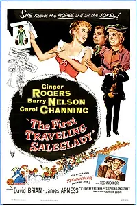 Постер к фильму «Первая путешествующая женщина-коммивояжер (1956)»
