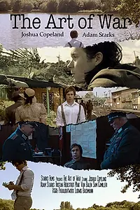 Постер к фильму «The Art of War (2018)»