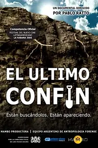 Постер к фильму «El último confín (2006)»