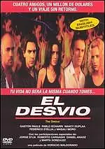 Главный постер фильма «Отклонение (1998)»