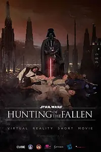 Постер к фильму «Star Wars: Hunting of the Fallen (2016)»