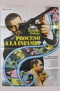 Постер к фильму «Proceso a la infamia (1978)»