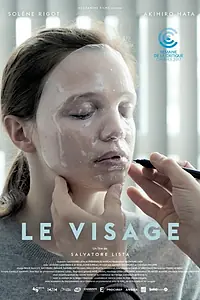 Постер к фильму «Le visage (2017)»
