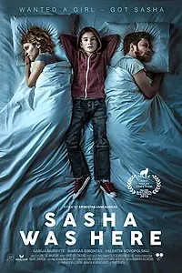Постер к фильму «Здесь был Саша (2018)»