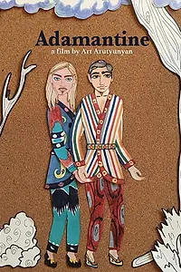Постер к мультфильму «Adamantine (2017)»