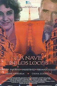 Постер к фильму «La nave de los locos (1995)»