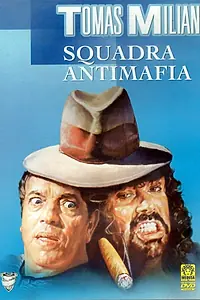 Постер к фильму «Отдел по борьбе с мафией (1978)»