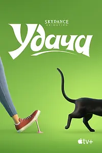 Постер к мультфильму «Удача (2022)»